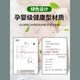 博紫适用于红旗H5HS5HS3H6H9E-QM5HS724款全包围尾箱后备箱垫四季通用 高端真皮全包围[棕色]