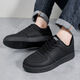 Bonaling-Schuhe Herren-Freizeitbrettschuhe Arbeitsschuhe Frühlings- und Sommergrößen-verstärkt atmungsaktive Sportschuhe Herren koreanische Schuhe schwarz [42]