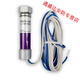 OIMG Honeywell Detector de llamas C7027A1049C7027A1023C7027A1072 Pickup Fire Electric Eye C7027A1049 Doméstico