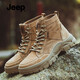 Jeep Jeep Martin Boots Men Summer High Top British Style Retro Boots Men Outdoor Anti-Slip Desert Fighting Workwear Boots Men Light Khaki [Standard Leather Shoe Size] 42