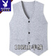 Playboy (PLAYBOY) Autumn and Winter Ordo City Sleeveless Wool Cardigan Men's Suit Vest V-neck Middle-aged Waistcoat Thick Wool Vest Medium Gray Solid Color Model