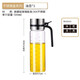 Oil pot edible oil food grade stainless steel lid glass oil pot seasoning bottle cooking oil bottle kitchen soy sauce pot household 500ML high borosilicate glass model