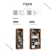 Jin Luyuan simple bookcase multi-layer wall-mounted office living room storage cabinet home storage rack student wooden cabinet floor-standing bookshelf upgraded and thickened 2 doors pastoral oak color 60 cm newly upgraded thickened plate