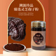 （Suzny）灵芝孢子粉 优选高年份灵芝孢子，运用现代破壁技术220g