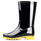 
Huili rain boots men's waterproof shoes non-slip wear-resistant rubber shoes lightweight chef shoes rain boots overshoes 807 black medium tube 42