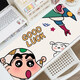 
Long mouse pad Crayon Shin-shirt super large computer desk pad high-value keyboard pads dirt-resistant and washable students ZZ-2694/Shin Shin-shirt 100cm*50cm Thick 3mm