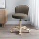 Peking Pulloff Beauty Salon Spezialer Arbeitshocker Runder Hocker Friseur Shop Friseursalon Maniküre Heben Rotary Stuhl By672 Grau