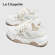 Женская обувь La Chapelle, Panda Impression Casual Women's Women's, разноцветная обувь, толстая подошва, повышенная женская обувь, маленькие белые туфли, повседневная обувь, не совсем белая женская LA-B683 35