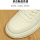 
Xingchangwang small white men's shoes thick sole comfortable and breathable trendy and versatile white casual men's sports running shoes student shoes Men's casual shoes - khaki 42