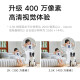 小米（MI）摄像头2云台版2.5K家用400W像素红外夜视智能宠物儿童360°监控器摄像机双向语音婴儿看护器 小米智能摄像机2 云台版