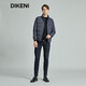 Dicony High-End Light Luxury Herren-Kleidungsauswahl weißer Gans Samt Business Work Wear Stand Collar Down Jacket 12640H695 Schwarz und Blau 2xl 185/104a