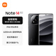 小米 REDMI Note 14 Pro+ 国家补贴 第三代骁龙7s IP68 6200mAh大电量 12GB+256GB 子夜黑 红米5G手机