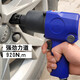 Shantoulincun Llama neumática 1/2 Gran torque de la industria Pequeña herramienta neumática de cañón de viento Máquina de reparación de automóvil