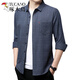 Camisa de algodón largo de algodón puro para hombres en primavera y otoño, nuevo negocio de mediana edad, camisa a cuadros informal gratis, suelta ropa de gran tamaño, además de terciopelo engrosado 6623 gris 170/l recomendado 115-135Jin [Jin equivale a 0.5 kg]