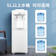 美的（Midea）饮水机MYR/D718S-X立式冷热制冷管线机720台式净饮机茶吧机 经典款(718S-X) 温热型 冰热