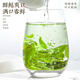 Zhonggu Yupin Tea Green Tea Special Grade Lu'an Melon Pieces New Tea Pre-Rain Strong Flavor Mid-Autumn Festival Tea Gift Box 250g
