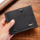 Tenggexiang Men's Wallet Short Multifunctional Wallet Wallet Card Case All-in-one Youth Fashion Casual Folding Thin Wallet Black