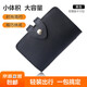 [Multiple Card Slots] Card Holder for Men and Women Mini Compact Wallet Multifunctional Bank Card ID Card Holder Anti-Degaussing Card Holder Classic Black [Double-sided Card Insertion-12 Positions]