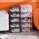 OMANTI low-top shoe box storage box magnetic transparent shoe cabinet thickened folding indoor dust-proof home door shoe rack artifact magnetic side door opening white low-top shoe box 1