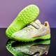 Feelaces Kinderfußballschuhe gebrochene Nägel für Männer und Frauen Falcon Messi Student Trainingschuhe für Kinder tf künstliche Gras -Turnschuhe 6195 Mandarin Ente Golden Orange gebrochene Nägel 32 [Socken + Ballbeutel + Schutzbrett]