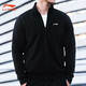Li Ning (LI-NING) Jacket Men's Spring and Autumn Sweater Sports Men's Cardigan Loose Sports Knitted Top Casual Men's Fitness Casual Wear Basic Black (Stand-Collar) L
