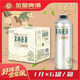 Venus Venus Jasmine Tea Chinese Craft Beer Box 1L*6 Cans