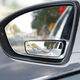Wan Qinshan rearview mirror small round mirror large car reversing artifact reflective auxiliary blind spot 360-degree wide-angle ultra-definition car adjustable high-definition glass (one-pair)