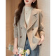 Demana double-sided wool reputation king new winter commuter sheep wool Korean style lapel simple style jacket women's short top