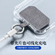 ESCASE mobile phone lanyard patch mobile phone case finger ring buckle fixing clip clip chain connection gasket lanyard anti-lost Apple 14pro mobile phone jewelry sturdy and durable gray MPSS-13

