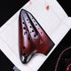 
Shanbei is suitable for three-tube ocarina ag beginner ceramic ocarina alto C tune smoked and burned travel bag lanyard playing level Star Rain Rouge + full set
