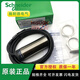 
Schneider Proximity Switch XSAV12801 12373 11373 Speed ​​meter sensor speed XSAV11801-AC DC low speed