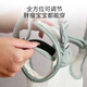 COOKSS baby toddler strap, anti-lost rope, safe and strangulation-proof, suitable for all seasons, pink
