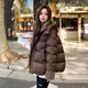 Oudihui 2026 new winter new cotton-padded jacket for women, thickened bread jacket, down jacket, women's cotton-padded jacket, lamb wool splicing jacket, coffee color M, recommended 85-120 Jin Jin equals 0.5 kg