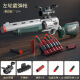 Escopeta infantil pelusa S686 Revólver Revólver Escopeta suave Toy Hand Hand Boy Toy Gun Manual Manual de 20 cabello Color - Revolver Trolley