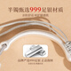 Old Fengxiang Ping An Silver Silver Bracelet Mesdames Half Bracelet Transport Perle Bracelet Saint Valentin Maman's Birthday Girlfriend Girlfuge