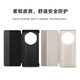 Honor (Honor) Magic3 Ultimate Version Original Mobiltelefon Hülle Flip Cover Protective Case Full-inclusive Anti-Fall-Handy-Hülle Business Magic 3 Ultimate Version Smart Window Leder Hülle Magic3 Ultimate Version Lederhülle (Khaki)
