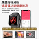 FUKR华为机适用高精准无创血糖血压监测手表测血脂尿酸血氧心率动态免扎针仪器智能健康一体机运动手环 月光银【无创血糖血压监测+NFC门禁离线支付】