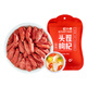 Ning'anbao ningxia wolfberry grado especial sin azufre ahumado zhongning certificación geográfica geográfica enlatada rojo wolfberry 250g*1 bolsa ningxia primer wolfberry especial grado