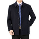 Pierre Cardin Cashmere Coat Men's New Middle-aged and Elderly Dad Solid Color Wool Wool Coat Men's Wool Coat Men (2021 Style) Blue Black (Exposed Button) Short L (175) Suitable for Weight 125-140Jin Jin is equal to 0.5 kg