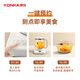 KONKA Health Pot Tea Maker Glass Insulated Boiling Water Kettle Electric Kettle Mini Glass Tea Kettle with Filter KHK-W1530(C)