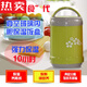 Ukan Deutsch importiert Qualität Isolierung Lunchbox Glas Innerer Liner Doppelvakuum Ultra langer Isolierung Barrel Bento Tragbares Großkapazität ohne Farbe [9734] 1l