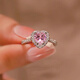 Pang Donglai's same style platinum ring Pt950 one carat love pink diamond for light luxury women Platinum 1 carat love pink moissanite ring with adjustable opening