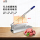 Dedong guillotine cutter bone artifact household rib knife saw bone artifact pig trotters commercial knife bone cutter knife thickened high manganese steel guillotine 25cm holder