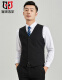 Shanghai Haoyu formal vest men's business slim vest V-neck vest black 185/104A