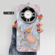 Novanju Dumbo suitable for Huawei mate60pro mobile phone case mate60 mate40epro protective case pro+ all NM13548 cute Dumbo comes with electroplating flash powder Huawei Mate60