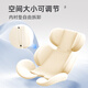 bebelock infant carrier car child safety seat newborn baby sleeping basket car portable cradle i-Size champagne gold [i-Size certified]
