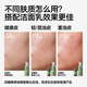 Reasonably and effectively clean blackheads and remove mud mask rod cleaning mask azelaic acid exfoliation 45g Chinese Valentine's Day gift