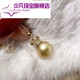 Shaofan South Sea Gold Pearl Pendant 925 Silver K Gold Plated Crown Pendant Large Particles Perfect Round Flawless Pendant Purple Pearl Female Large South Sea Gold Pearl Pendant 14mm