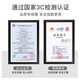 奋铭儿童玩具电动小火车轨道车玩具汽车高铁玩具车套装带音乐男孩礼物 升级款【音乐火车+汽车+带电梯】