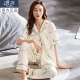 Langsha Pajamas Pantalones de manga corta de verano para mujeres Ropa para el hogar delgado de mediana edad de mediana edad del traje de talla grande Rose M-9930 [Imagen principal] XL [recomendado 120-140Jin [Jin es igual a 0,5 kg]]]